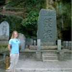 ...in Matsushima, Japan